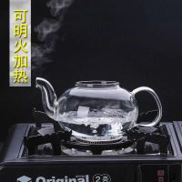 High Temperature Resistant Glass Teapot Scented Tea Teapot Fruit Tea Set More than Glass Teapot Specifications