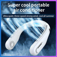 JINGKE Cooling Hang Fan 5200mah จอแสดงผลดิจิตอลแบบชาร์จไฟได้ Lazy Fan ใบไม้เงียบแขวนพัดลมระบายความร้อนJH