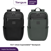 กระเป๋าเป้ใส่โน๊ตบุ๊คสำหรับขนาด 15.6 นิ้ว Targus Urban Expandable™ Backpack [TBB596GL-70, TBB59605GL-70]