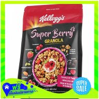 ?Free Shipping Kelloggs Super Berry Granola 220G  (1/item) Fast Shipping.