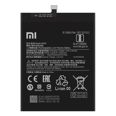 แบตเตอรี่ แท้ Xiaomi Redmi Note 9S แบต battery BN55 5020mAh รับประกัน 3 เดือน (HMB mobile)