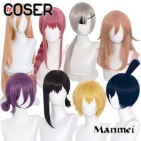 【COSER 77】วิกผมคอสเพลย์ Manmei Chainsaw Makima Power Denji Angel Devil Reze Quanxi Hayakawa Aki Higashiyama Kobeni