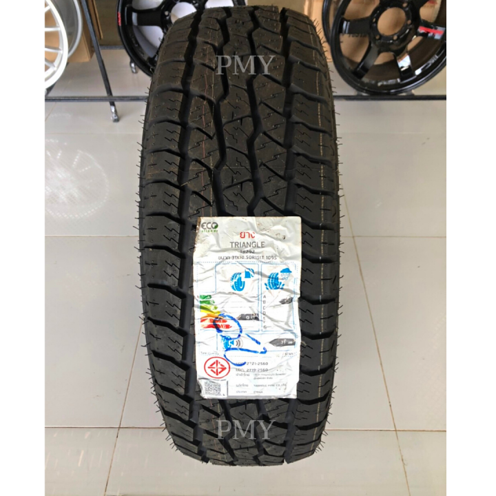 31x10-5r15lt-109s-ยางสายลุย-ยางออฟโรด-ยางรถยนต์ขอบ15-ยี่ห้อ-triangle-รุ่น-tr292-ล็อตผลิตปี21-ราคาต่อ1-เส้น-พิเศษสุดๆ-จำนวนจำกัด-พร้อมส่งฟรี