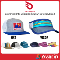 Headsweats Race Hat หมวกสำหรับนักวิ่ง นักไตรกีฬา น้ำหนักเบา ระบายความชื้นได้ดี