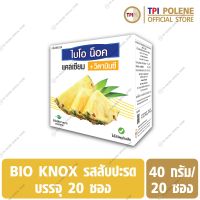 ไบโอ น็อค (Bio Knox) ผลิตภัณฑ์เสริมอาหาร แคลเซียม และวิตามินซี พลัส รสสัปปะรด บรรจุกล่อง 20 ซอง