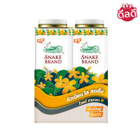 SNAKE BRAND แป้งตรางู กลิ่นทานาคา 280g. x 2