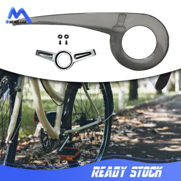 Dahon 2024 chain guard