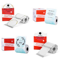 Phomemo Name Pattern Series Self-Adhesive Labels Paper for Phomemo M110/M200 Label Printer Thermal Sticker Printable Paper Roll