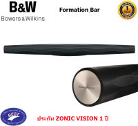 B&amp;W Formation Bar An entire cinema in one elegant soundbar