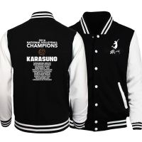 แจ็กเกอร์บอมเบอร์ผู้ชายของแท้,เสื้อแจ็กเกอร์ลายการ์ตูน Haikyuu Champions พิมพ์ตัวอักษรชายเครื่องแบบเบสบอลสีดำขนาดใหญ่แจ็คเก็ตทรงหลวมฤดูหนาว