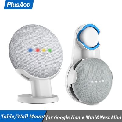 Caoshs☽สลิงที่แขวนติดผนังแบบพกพารุ่น PlusAcc ที่แขวนตั้งโต๊ะสำหรับ Google Home Mini Nest อุปกรณ์เสริมประหยัดพื้นที่ขนาดเล็กไม่มีสายยุ่งหรือสกรู