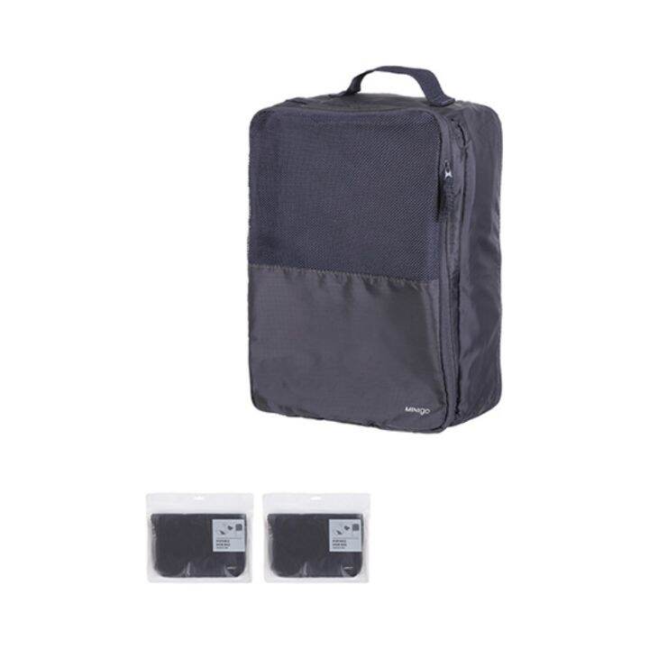 MINISO Portable Shoe Bag Dark Lazada PH