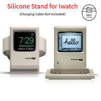 สำหรับ Apple Watch 8 7 6 5 4 3 2 1 SE ขาตั้งซิลิโคนแท่นชาร์จ Retro คอมพิวเตอร์รูปแบบ Nightstand Keeper ฐาน Bracket