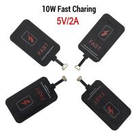 【 A Hot 】5V/2A 10W Qi Wireless Charger Receiver สำหรับ iPhone Xiaomi Samsung Huawei อะแดปเตอร์ชาร์จไร้สายสำหรับ Andriod Type C