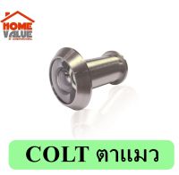 COLT ตาแมวเลนส์กระจก กว้าง 180องศา รุ่น 1414G/C