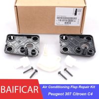 brand new Baificar Brand New Genuine Air Conditioning Flap Heating Rabat Climate Control Repair Kit 1607044080 For Peugeot 307 Citroen C4