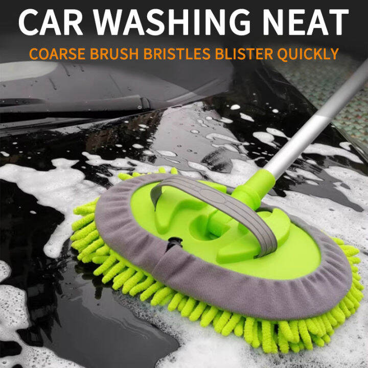 Telescopic car water brush long handle car wash mop with handle