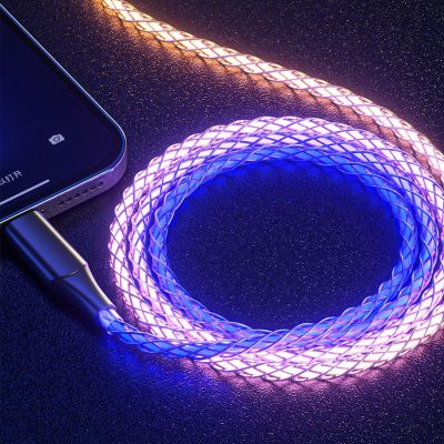 （A LOVABLE） Flow LuminousLightUSB Type CChargingData Cord 5APhone Charger Wire Charge ForP50 Honor
