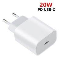 สายชาร์จสายสำหรับ iPhone 2023ข้อมูล20W ชาร์จเร็วสำหรับ iPhone 13 EU/USPlug และสายชาร์จ12 USB สำหรับ iPad USB-C Iphone11