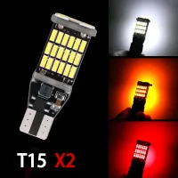 2ชิ้น DC 12โวลต์รถย้อนกลับกลับแสง T15 W16W 45 SMD 4014พลังงานสูงอัตโนมัติหลอดไฟสีขาวสีเหลืองสีแดงเลี้ยวโคมไฟ LED แสง C An BUS