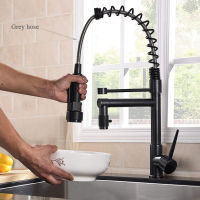 Uythner Black Brass Kitchen Faucet Vessel Sink Mixer Tap Spring Dual Swivel Spouts Hot and Cold Water Mixer Tap Bathroom Faucets