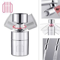 Diiib Kitchen Faucet Nozzle Bubbler Water Tap Aerator 360° Rotation Water Saving Filter Large Angle Dual Function for Xiaomi