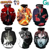 เสื้อฮู้ดแขนยาวพิมพ์ลาย Naruto Uchiha Itachi Gaara Kakashi Sasuke 3D