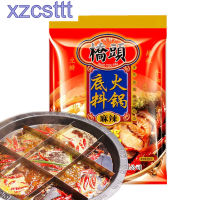 xzcstttChongqing พิเศษฐานหม้อไฟ Qiaotou รสเผ็ด 200g