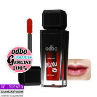 โอดีบีโอ ลิปทิ้น XOXO ทินท์ ติ้นทาปาก 7ml OD563 odbo Mini Kiss XOXO Lip Tint