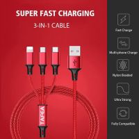 3 In 1 USB Cable Charging Fast Charging Phone Charging Cable (1 Cable 3 Plugs)