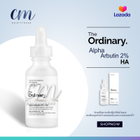 The Ordinary Alpha Arbutin 2% + HA Concentrated Serum ปริมาณ 30 ml ช่วยเรื่องการปรับสีผิวให้สม่ำเสมอ ลบเลือนจุดด่างดำ รอยแผลเป็น และความหมองคล้ำcm-skin