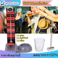 【TIKTOK Hammer Shots Party】 ดื่มเกม - ความบันเทิงของเล่นสนุกอุปกรณ์ประกอบเกมพร้อมแก้วช็อต 2 ออนซ์สำหรับงานปาร์ตี้ในบาร์