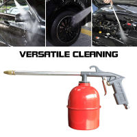 High-pressure Water For Cleaning Metal Water High Pressure Garden Water Car Washer Spray Soap Shampoo Car Washing Tools