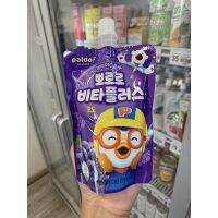 paldo pororo vita plus grape รสองุ่น