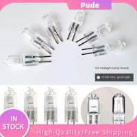 PUDE 5pcs แก้วกระจกหลอด หลอดไฟฮาโลเจน G9 G5.3 12โวลต์/220โวลต์ หรี่แสงได้ โคมไฟเซรามิกส์ 2023 10วัตต์20วัตต์35วัตต์40วัตต์ ไฟฮาโลเจน เหมือนจริงเหมือนจริง