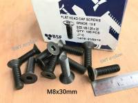 น็อตหัวจมเตเปอร์ M8x30mm (ราคาต่อแพ็คจำนวน 50 ตัว) M8x30mm น็อตหัวจมดำเตเปอร์ เกรดแข็ง 12.9  แข็งแรงได้มาตรฐาน พร้อมจัดส่ง