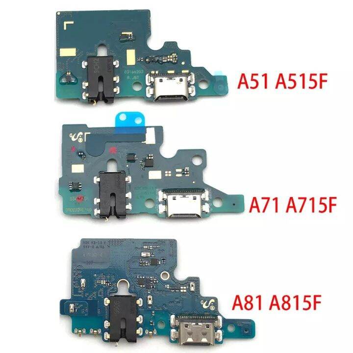 แท่นชาร์จ-usb-ช่องเสียบพอร์ตสายเชื่อมต่อสัญญาณเฟล็กซ์สำหรับบอร์ดซ่อมโทรศัพท์มือถือเหมาะสำหรับ-samsung-galaxy-a01-a11-a21-a31-a41-a51-a21s-a71