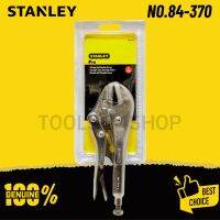 STANLEY คีมล็อคปากตรง ขนาด 7" No.84-370