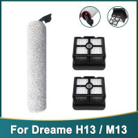 สำหรับ Dreame M13 H13 M12 Pro HEPA กรองนุ่มหลักแปรงมือถือเครื่องดูดฝุ่นไร้สายอะไหล่อุปกรณ์ทดแทน