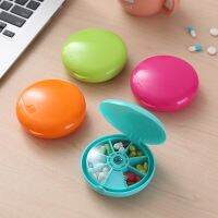 【YF】 Weekly Rotating Pill Box Case Splitter Tablet Storage Organizer Medicine 7 Day Dispenser Container For Travel