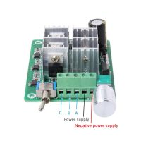 BLDC Three-Phase Sensorless Motor Speed Controller ระเบิดพัดลม DC 5-36V-hjgtfjytuert