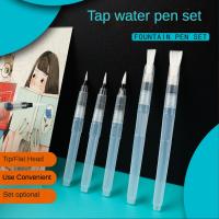 Tap Water Pen Set Solid Watercolor Pigment Pen Beginner 39;s 1/3/6 Pcs Refillable Soft Head Water Storage Hand Painted Paint Brush