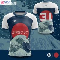 T SHIRT   Quick Dry Elastic Breathable NATURE DESIGN Shirt for Men Women Sublimation Shirts Jersey 3D T Shirt Size FREE Customization Service