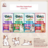 TORO Plus superfood creamy cat treat - โทโร่ พลัส ซุปเปอร์ฟู้ด ขนมแมวเลีย (1แพ็ค/5ซอง) (MNIKS)