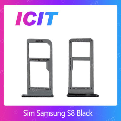 Samsung S8 อะไหล่ถาดซิม ถาดใส่ซิม Sim Tray (ได้1ชิ้นค่ะ) สินค้าพร้อมส่ง คุณภาพดี อะไหล่มือถือ (ส่งจากไทย) ICIT 2020