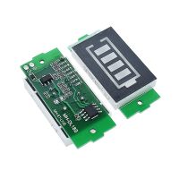 【YF】◆  1S 8S 3.7V Lithium Battery Capacity Indicator Module 4.2V Display Electric Tester