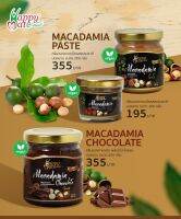 HappyMate  ครีมแมคคาเดเมีย มี 2 สูตร 100g, 200g (Natural Macadamia Paste)