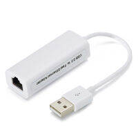 Bkscy ภายนอก USB สายอีเธอร์เน็ตการ์ดเครือข่ายอะแดปเตอร์อีเธอร์เน็ต RJ45 Lan สำหรับ7/8/10 /Xp RD9700สำหรับ Win Xp/ 7/8/10