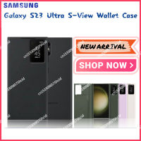 เคสกระเป๋าสตางค์ Samsung Galaxy S23แบบมองเห็นได้ชัดเจนสำหรับ Samsung S23 Ultra (6.8 ") ของแท้เคสโทรศัพท์มือถือแบบพับอัจฉริยะ