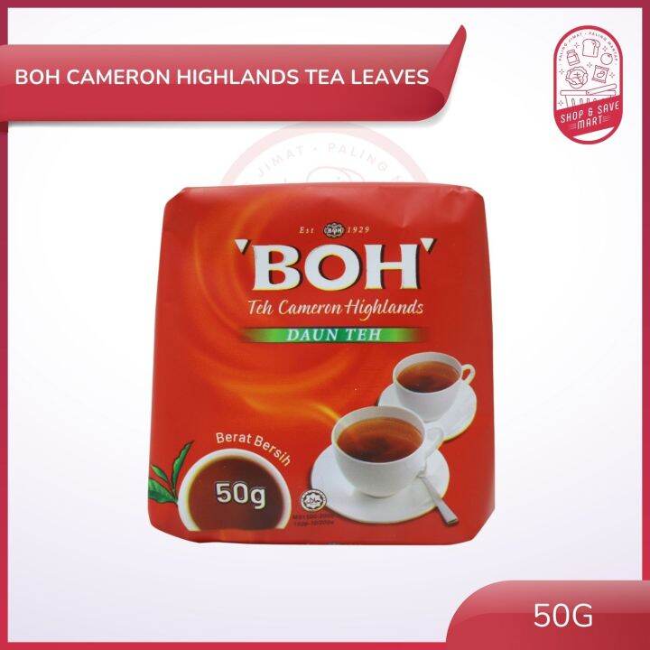 BOH Cameron Highlands Tea Leaves - 50g BOH Daun Teh Cameron Highlands ...